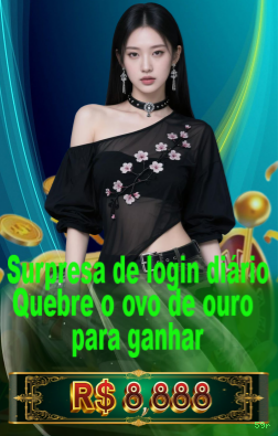 Recursos Exclusivos do App 59r - Modo Offline, Login Biométrico